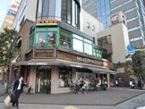 成城石井 日本橋浜町店