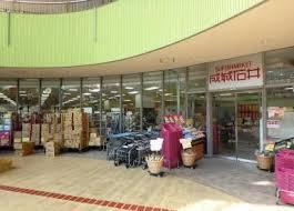 成城石井 東京ドームラクーア店
株式会社メイワ・エステート
東京都台東区東上野5-5-9
03-5830-3434 成城石井 東京ドームラクーア店の画像1