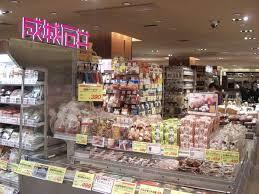 成城石井 ダイバーシティ東京プラザ店
株式会社メイワ・エステート
東京都台東区東上野5-5-9
03-5830-3434 成城石井 ダイバーシティ東京プラザ店の画像2