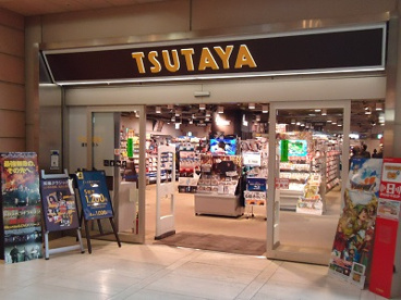 TSUTAYA 三軒茶屋店の画像1