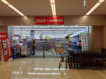 コジマ×ビックカメラ成城店の画像1