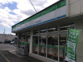 ファミリーマート世田谷喜多見店