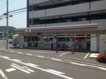 セブンイレブン 綱島西店