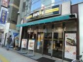 ドトールコーヒーショップ 溝の口駅前店