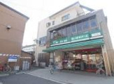 まいばすけっと 川崎北見方店