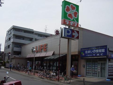 （株）ライフコーポレーション 高津新作店の画像1