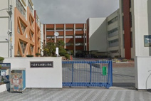 八尾市立刑部小学校