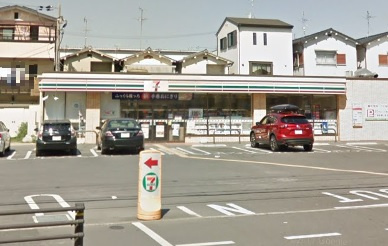 セブンイレブン八尾高美町4丁目店の画像