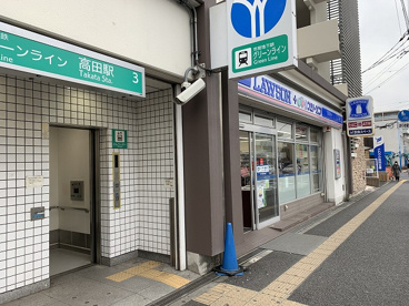 ローソン+スリーエフ 港北高田駅前店の画像2