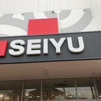 西友 青井店
株式会社メイワ・エステート
東京都台東区東上野5-5-9
03-5830-3434 西友 青井店の画像3