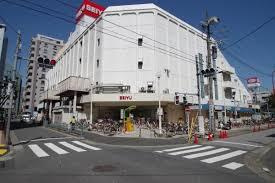 西友赤羽店
株式会社メイワ・エステート
東京都台東区東上野5-5-9
03-5830-3434 西友赤羽店の画像1