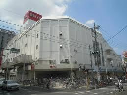 西友赤羽店
株式会社メイワ・エステート
東京都台東区東上野5-5-9
03-5830-3434 西友赤羽店の画像2