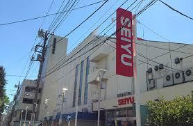 西友赤羽店
株式会社メイワ・エステート
東京都台東区東上野5-5-9
03-5830-3434 西友赤羽店の画像3
