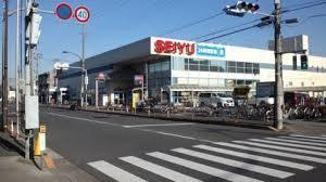 西友 加賀鹿浜店
株式会社メイワ・エステート
東京都台東区東上野5-5-9
03-5830-3434 西友 加賀鹿浜店の画像1
