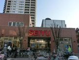 西友 竹の塚店