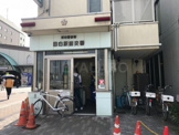  目白警察署　目白駅前交番