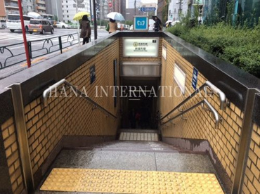 新富町駅 ７番出口情報ページ 家具家電付き 仲介手数料無料賃貸物件や物件管理は ハナインターナショナル