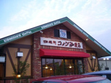 コメダ珈琲店 福岡東那珂店
