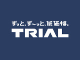 トライアル甲府昭和店
