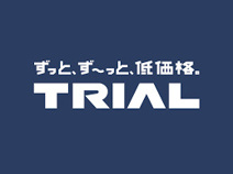 トライアル甲府昭和店