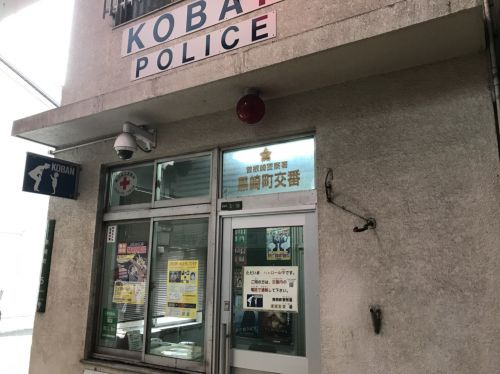 仲介手数料無料のアンティホーム