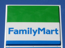 ファミリーマート甲府宮前町店