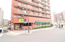 いなげや 新狭山駅前店