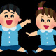 天竜祝吉幼稚園の画像