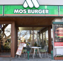 モスバーガー キャナルシティ博多前店