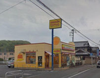 ミスタードーナツ 桐生ショップ