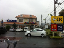 マクドナルド 八尾宮町店