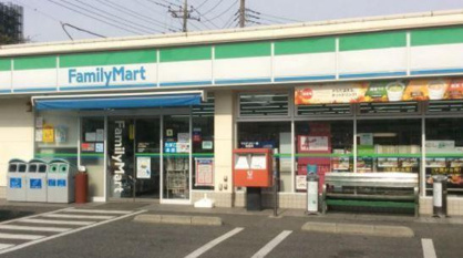 ファミリーマートの画像1
