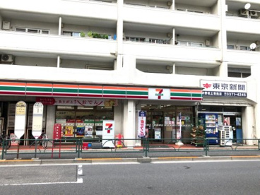 セブン-イレブン東中野２丁目店の画像1