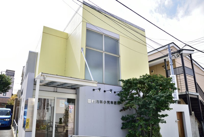 田村内科小児科医院 練馬新築戸建て 現地販売会情報 レンズ