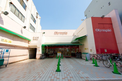 オリンピック 中野坂上店の画像1