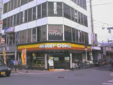 ミスタードーナツ 山本ターミナルショップ