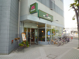 モスバーガー 八尾南店