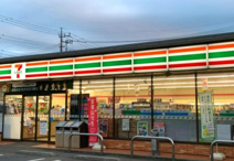 セブン-イレブン狭山下広瀬店