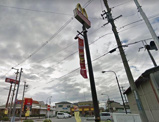 マクドナルド 外環八尾店