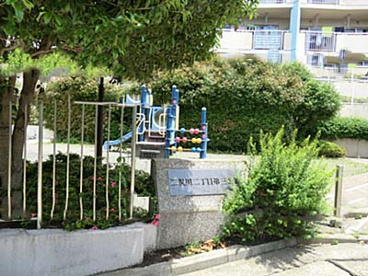 二俣川二丁目第三公園の画像1