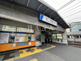 鐘ヶ淵駅