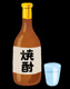 霧島酒造株式会社の画像