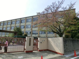 小野小学校