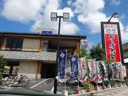 かっぱ寿司 足立谷在家店の画像2