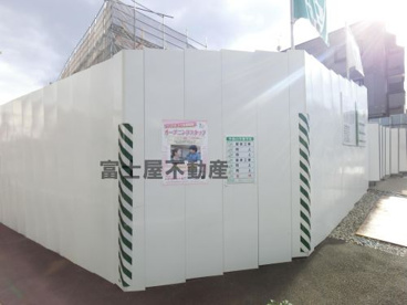 ベネッセ板橋三丁目保育園の画像1