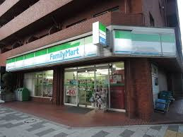 ファミリーマート四谷区民センター前店の画像1