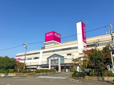 イオン四日市尾平ショッピングセンターの画像1