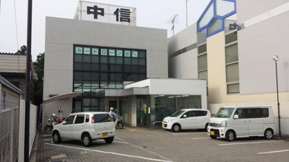 京都中央信用金庫 久御山支店の画像1