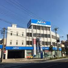 auネッツトヨタ東都株式会社ネッツタワー足立
株式会社メイワ・エステート
東京都台東区東上野5-5-9
03-5830-3434 auネッツトヨタ東都株式会社ネッツタワー足立の画像2