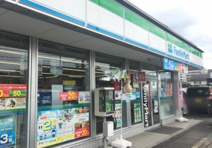 ファミリーマート 新狭山二丁目店